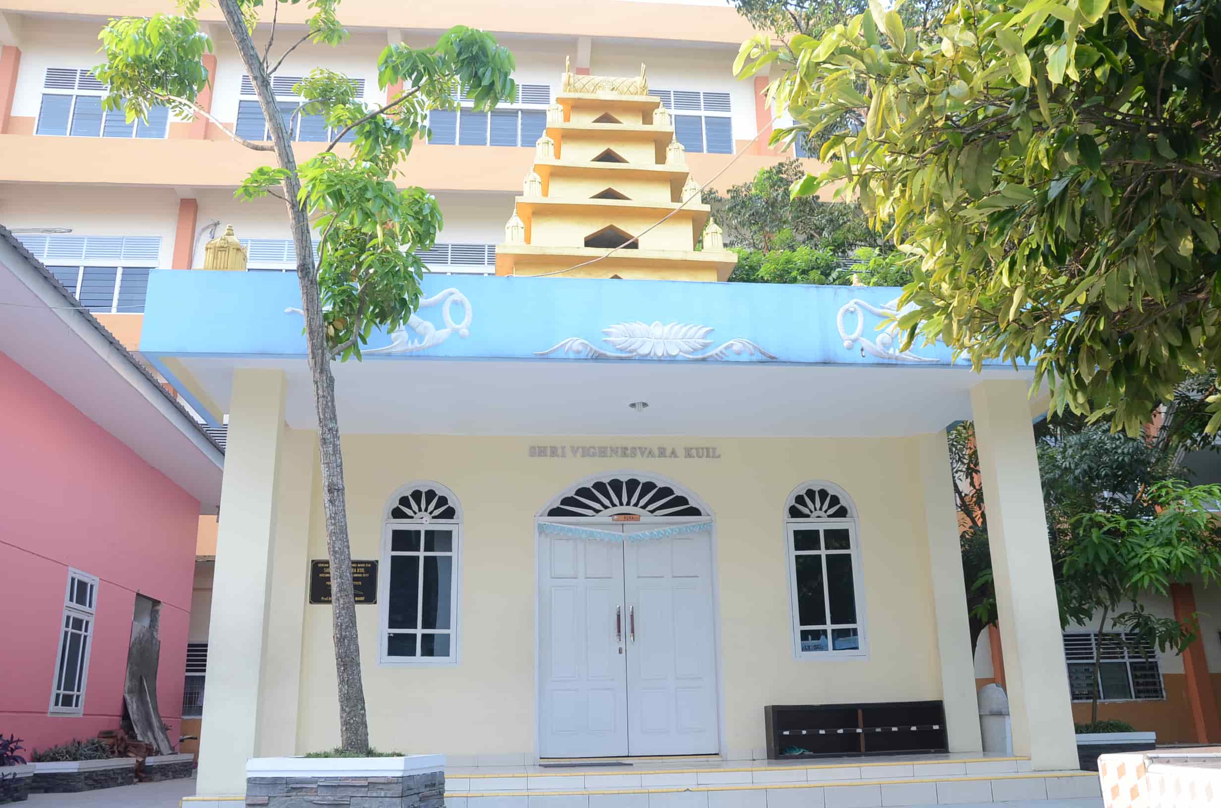 Pura kampus